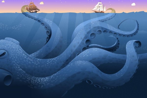 Kraken tor