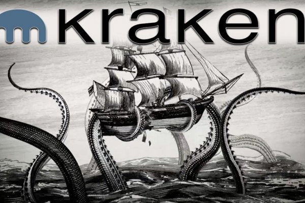 Kraken зеркало kr2web in