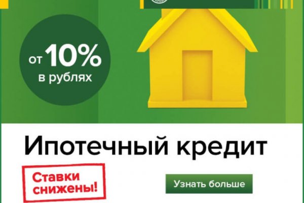 Кракен продажа наркотиков