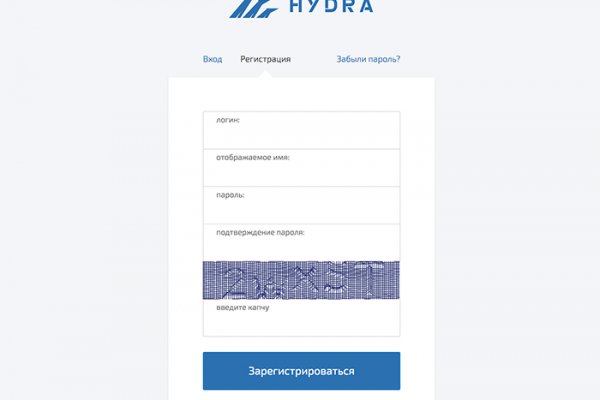 Hydra shop ссылка