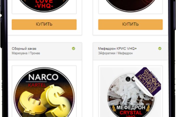 Кракен площадка kr2web in